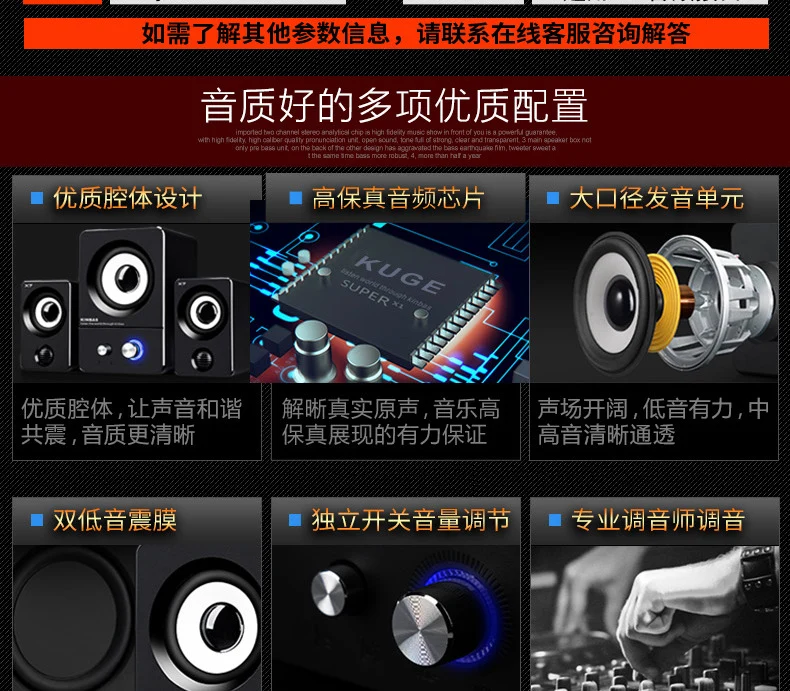 X7 laptop desktop computer audio multimedia small speaker mobile phone subwoofer mini speaker New Bluetooth