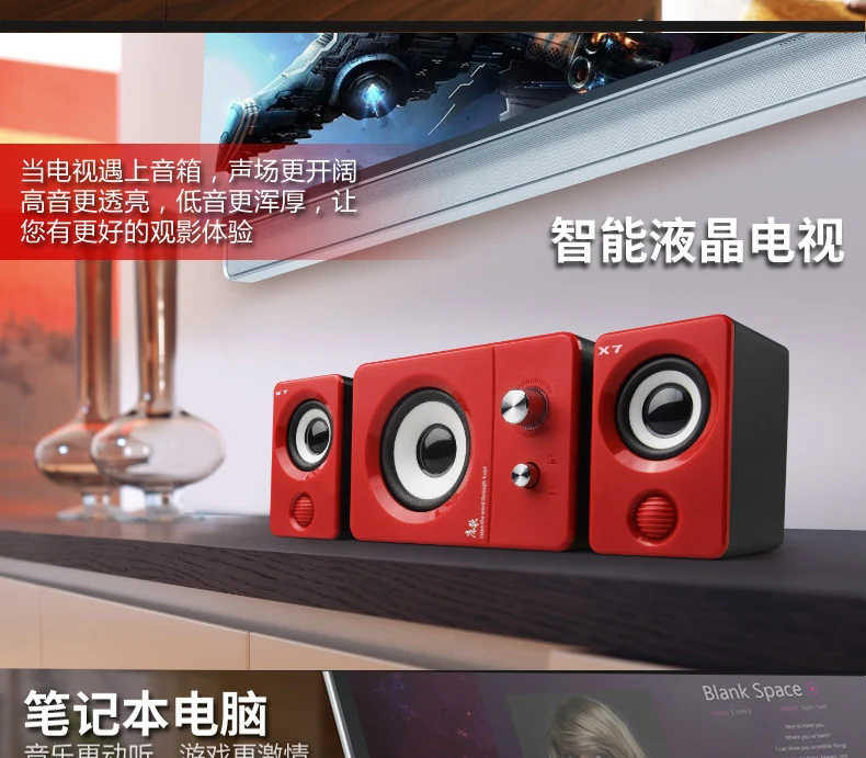 X7 laptop desktop computer audio multimedia small speaker mobile phone subwoofer mini speaker New Bluetooth