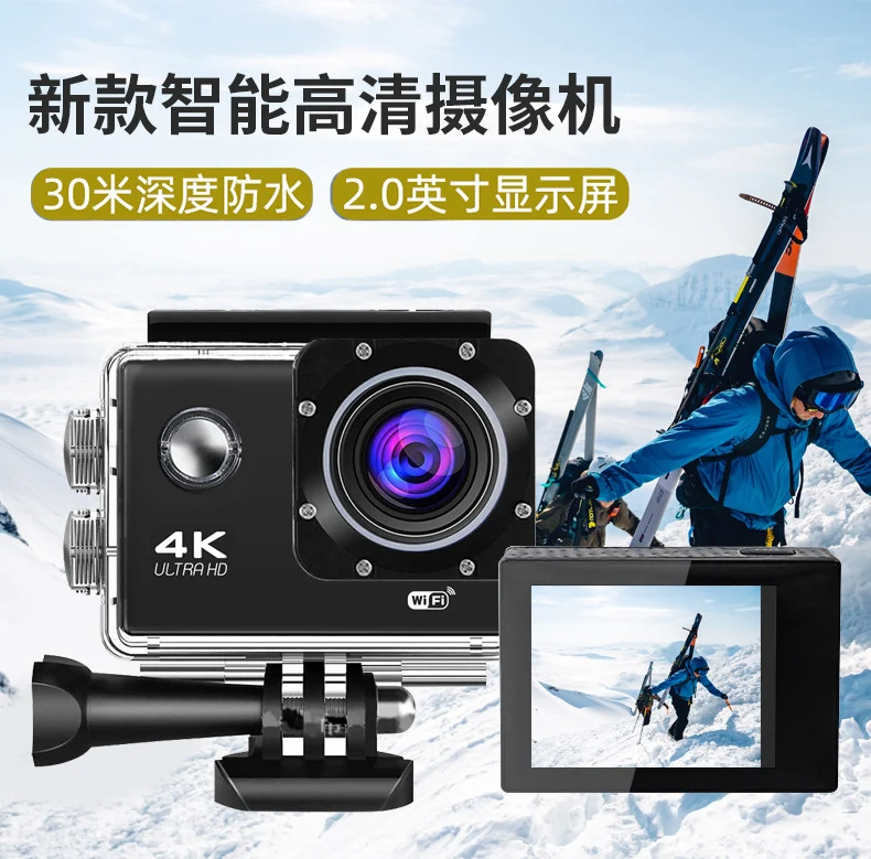 Foreign Trade Wholesale High-Definition Mini Waterproof Sports Camera Cycling Multi-Function Can Be Connected to Wifi with Remote Control Camera Anti-Shake