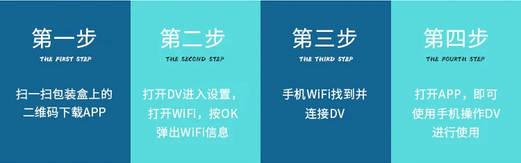 Foreign Trade Wholesale High-Definition Mini Waterproof Sports Camera Cycling Multi-Function Can Be Connected to Wifi with Remote Control Camera Anti-Shake