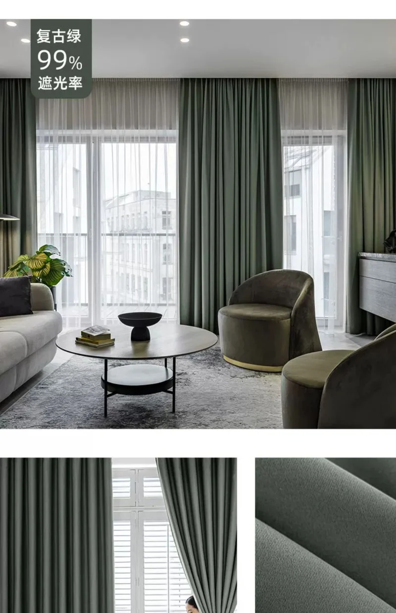 Full Blackout Hook-Type Curtains Finished Rental Room Bedroom Balcony Sunshade Simple Bay Window 2025 New Curtain Cloth
