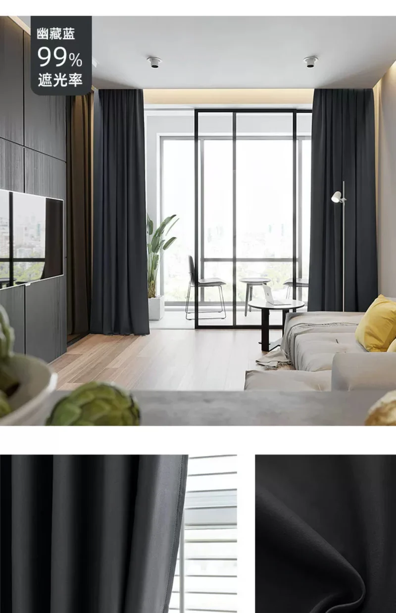 Full Blackout Hook-Type Curtains Finished Rental Room Bedroom Balcony Sunshade Simple Bay Window 2025 New Curtain Cloth