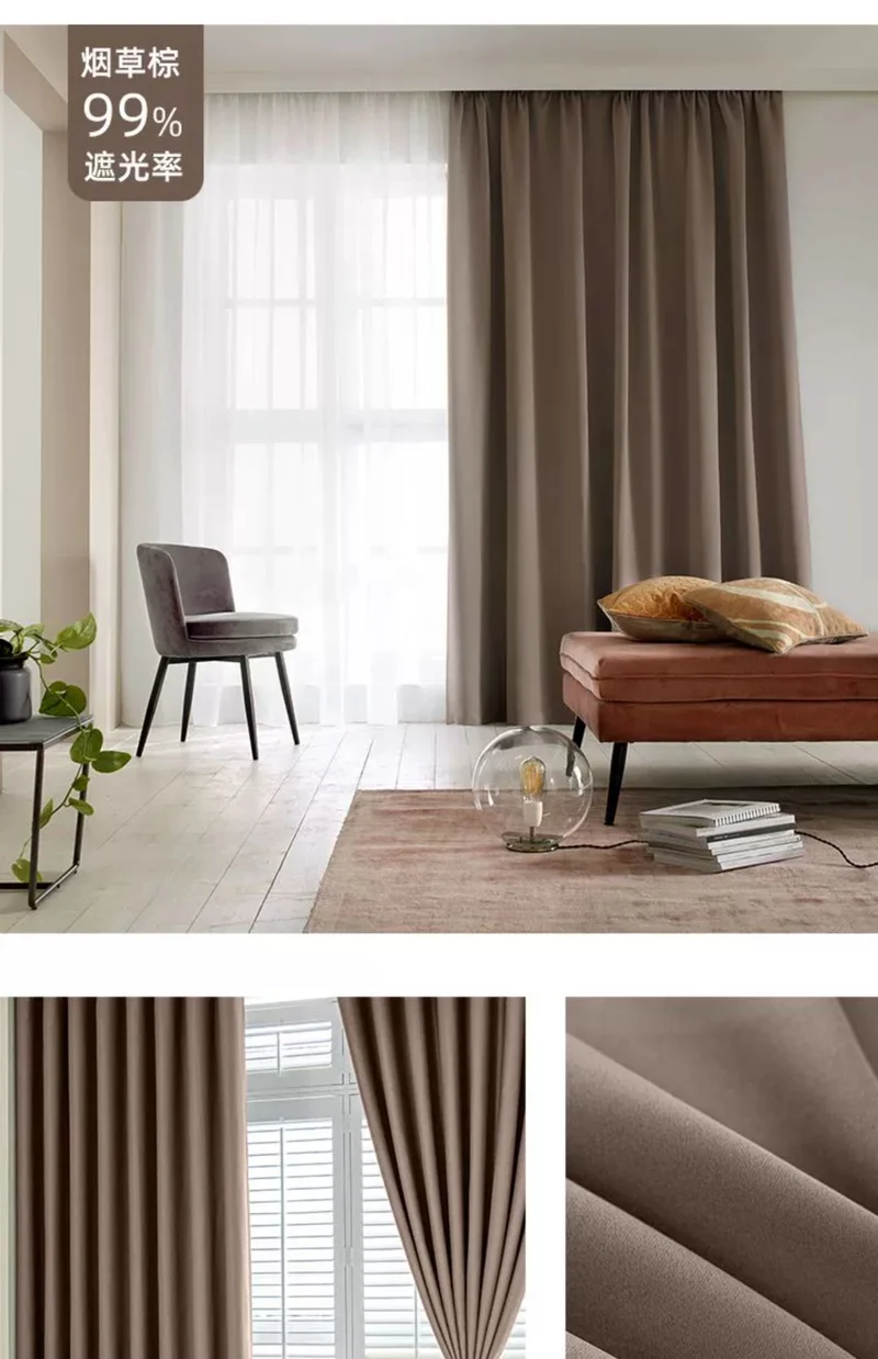 Full Blackout Hook-Type Curtains Finished Rental Room Bedroom Balcony Sunshade Simple Bay Window 2025 New Curtain Cloth