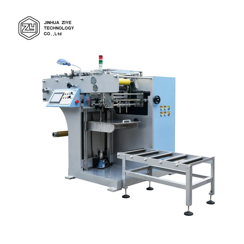 FD-320S High Speed Boarding Pass Ticket Label Paper Folding Machine Folding Stack 80 M/min Production Capacity 1 Person 320 Mm