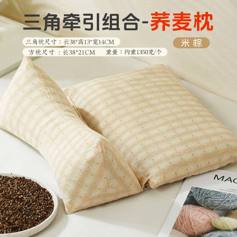 Wholesale Pure Cotton Pure Buckwheat Shell Diamond Cervical Pillow Household Adult Waist Pillow Nap Pillow Wholesale Buckwheat Pillow