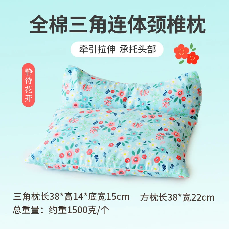 Wholesale Pure Cotton Pure Buckwheat Shell Diamond Cervical Pillow Household Adult Waist Pillow Nap Pillow Wholesale Buckwheat Pillow