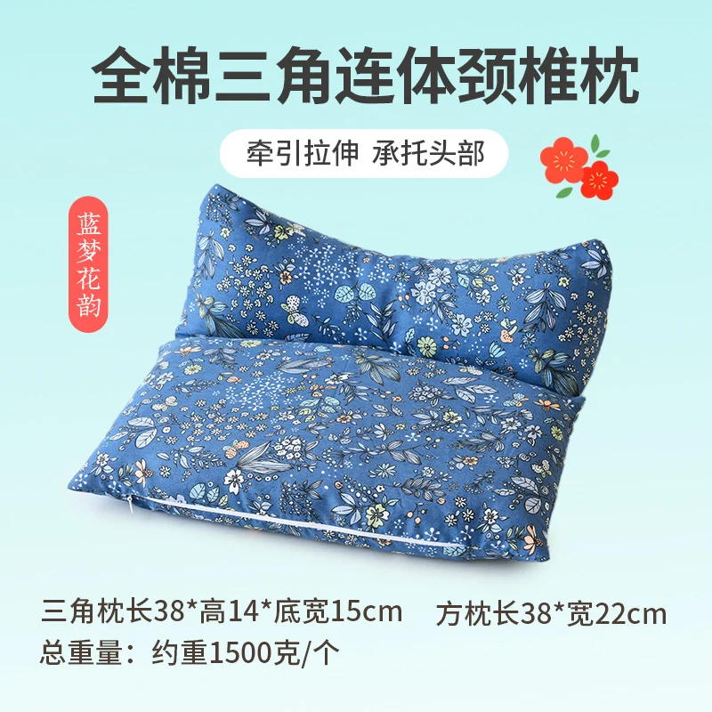 Wholesale Pure Cotton Pure Buckwheat Shell Diamond Cervical Pillow Household Adult Waist Pillow Nap Pillow Wholesale Buckwheat Pillow