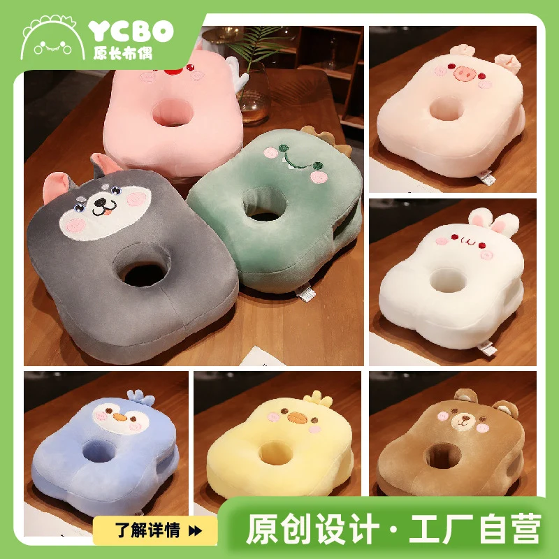Student Nap Pillow Cute Comfortable Office Nap Pillow Lap Pillow Children's Sleeping Artifact Wholesale Classroom