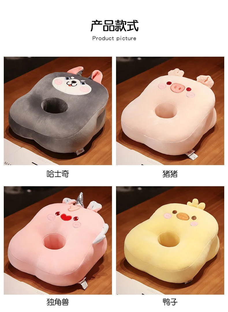 Student Nap Pillow Cute Comfortable Office Nap Pillow Lap Pillow Children's Sleeping Artifact Wholesale Classroom