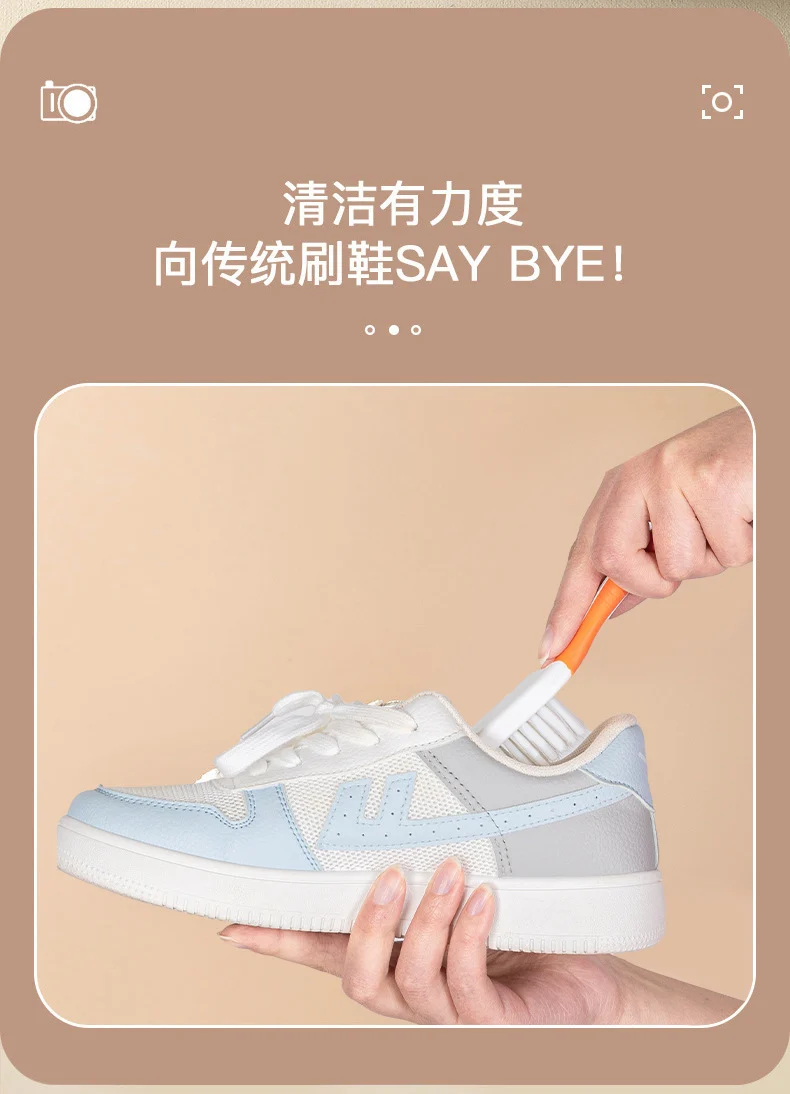 ✅ Shoe Brush, Household Laundry Brush, Soft-Bristled Shoe Brush, Shoe Washing Brush, Long-Handled Clothes