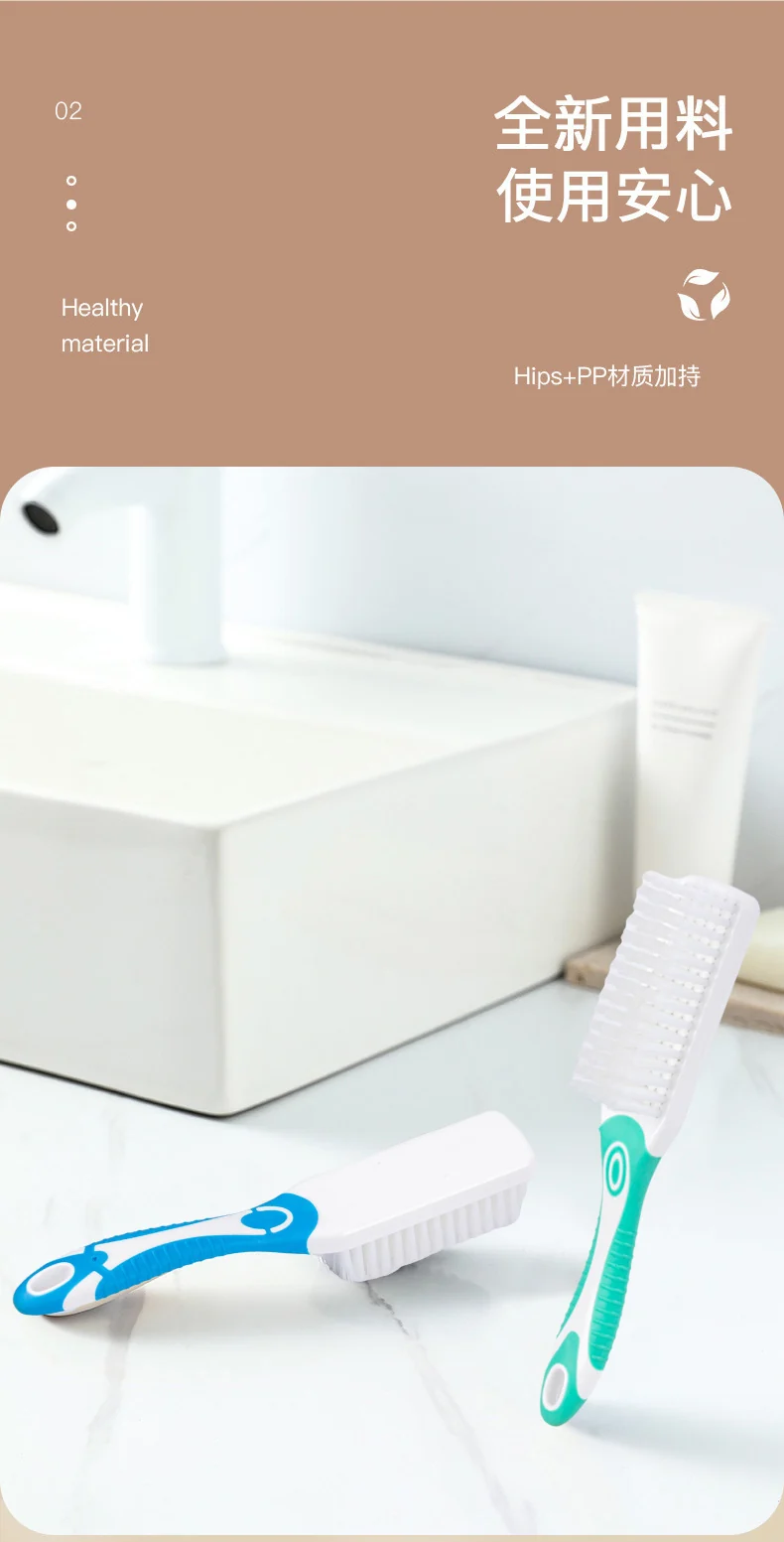 ✅ Shoe Brush, Household Laundry Brush, Soft-Bristled Shoe Brush, Shoe Washing Brush, Long-Handled Clothes