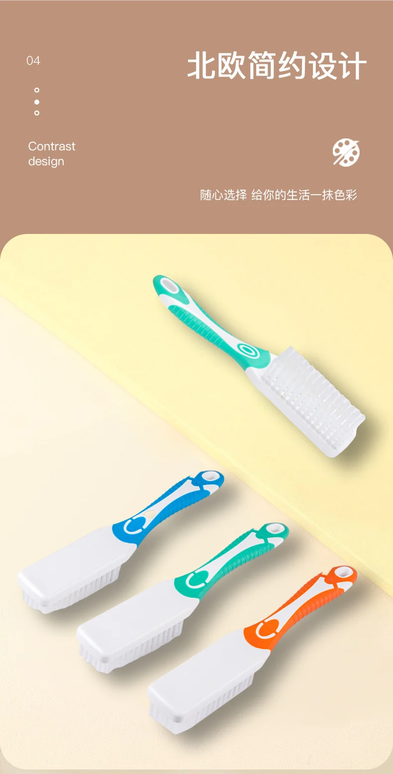 ✅ Shoe Brush, Household Laundry Brush, Soft-Bristled Shoe Brush, Shoe Washing Brush, Long-Handled Clothes