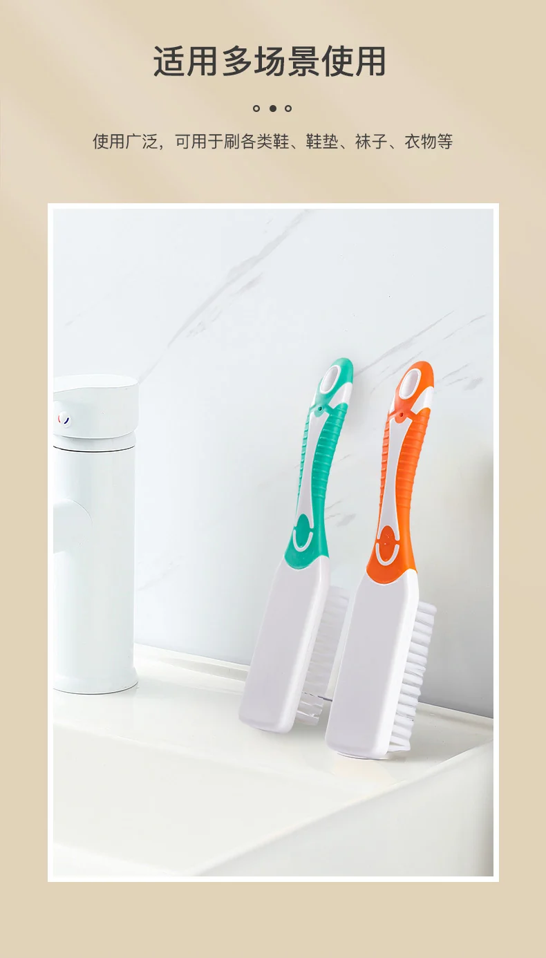 ✅ Shoe Brush, Household Laundry Brush, Soft-Bristled Shoe Brush, Shoe Washing Brush, Long-Handled Clothes
