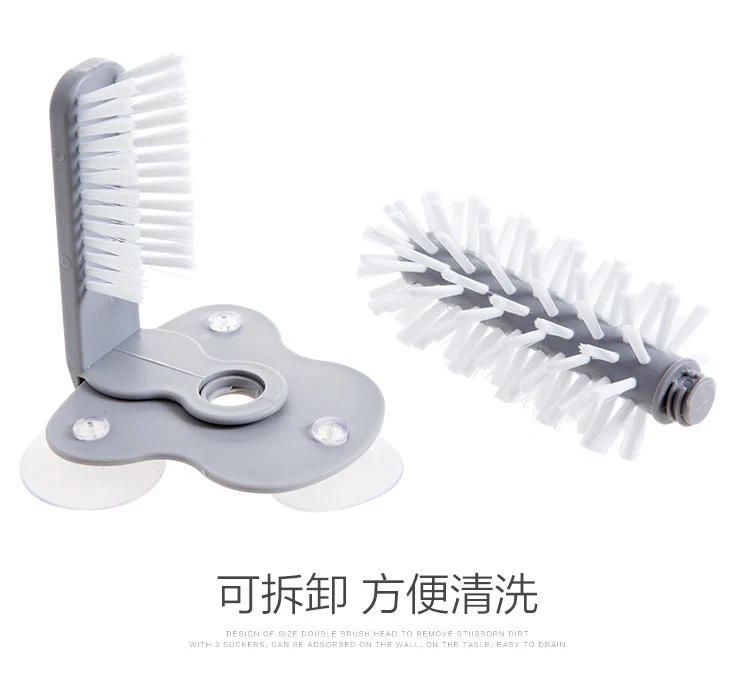 Cup Brush, Cup Washing Brush, Suction Cup Brush, Multifunctional Milk Tea Shop Suction Wall Rotating Decontamination Cleaning Glass Cup Brush