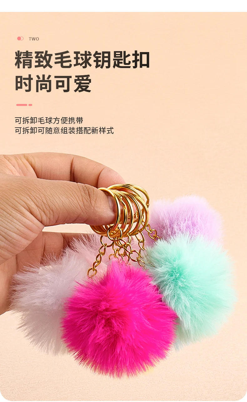 Wholesale in stock Keychain Smiley Hair Ball Tube Eyelash Brush New Cute Multicolor Eyelash Comb Beauty Makeup Tools