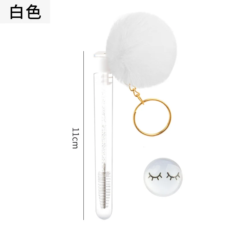 Wholesale in stock Keychain Smiley Hair Ball Tube Eyelash Brush New Cute Multicolor Eyelash Comb Beauty Makeup Tools