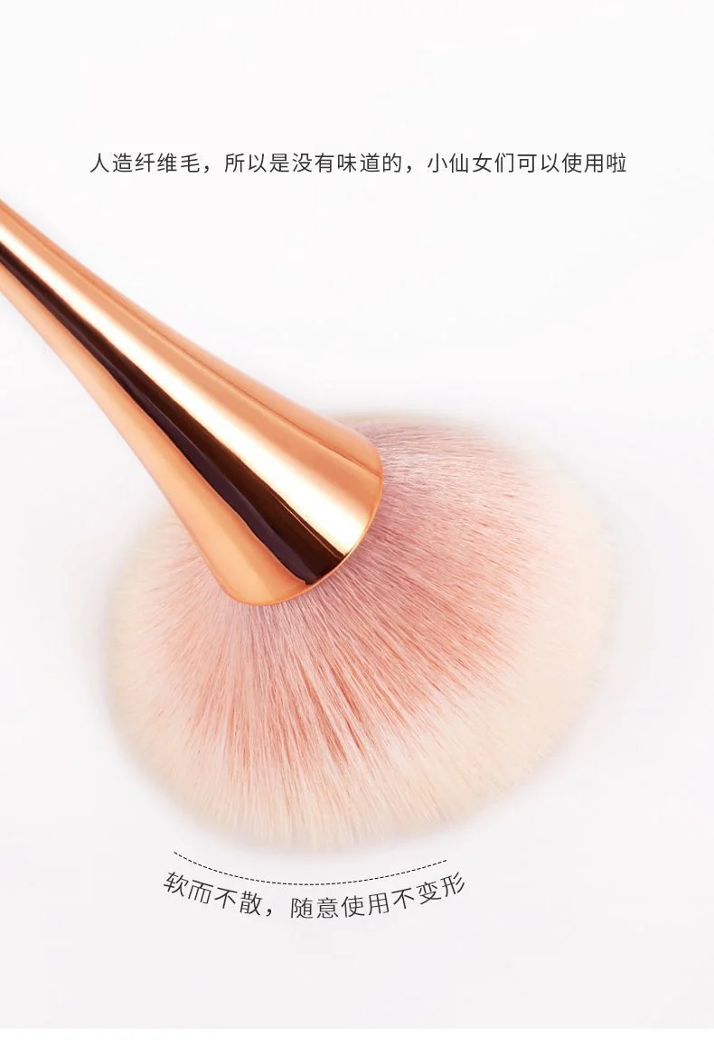 Source Manufacturer Golden Small Waist Blush Brush Loose Powder Brush Super Large Soft Hair Powder Makeup