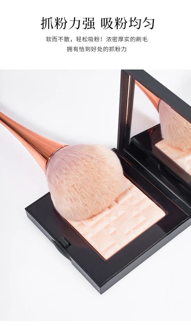 Source Manufacturer Golden Small Waist Blush Brush Loose Powder Brush Super Large Soft Hair Powder Makeup