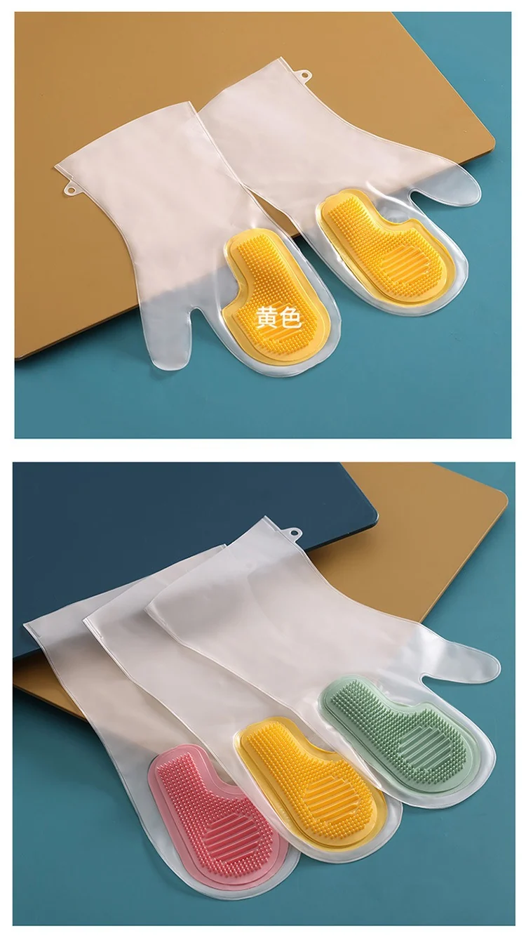 New multifunctional magic brush housework dishwashing gloves kitchen cleaning brush bowl waterproof durable waterproof non-slip wholesale