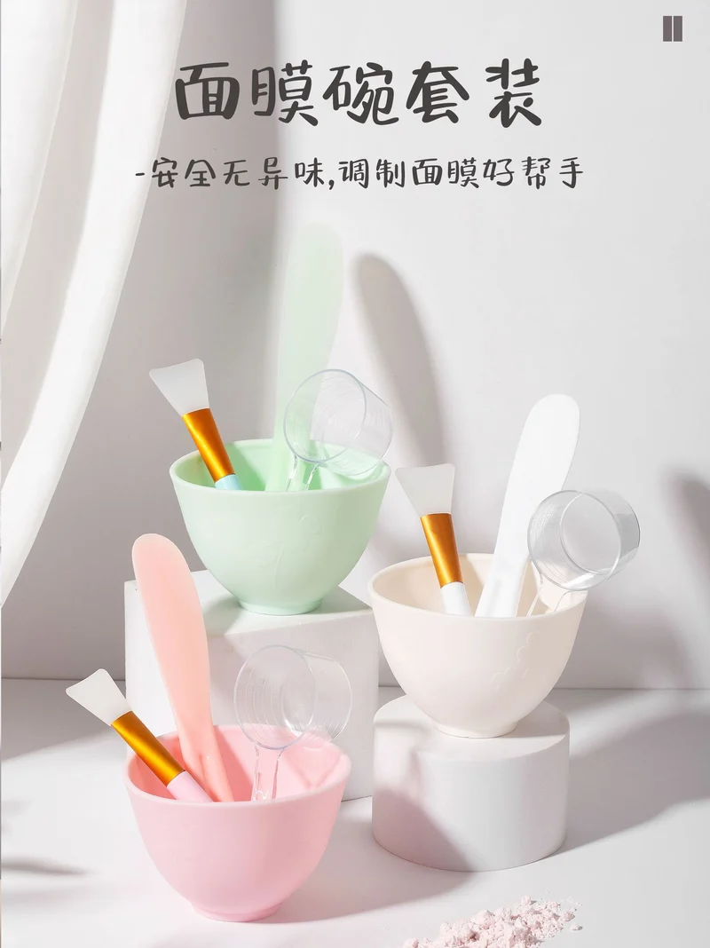 Silicone Mask Bowl, Soft Mask Bowl, Spoon Stick, Mixing Tool, Three-Piece Set, Scraper, Beauty Salon Facial Spa Special