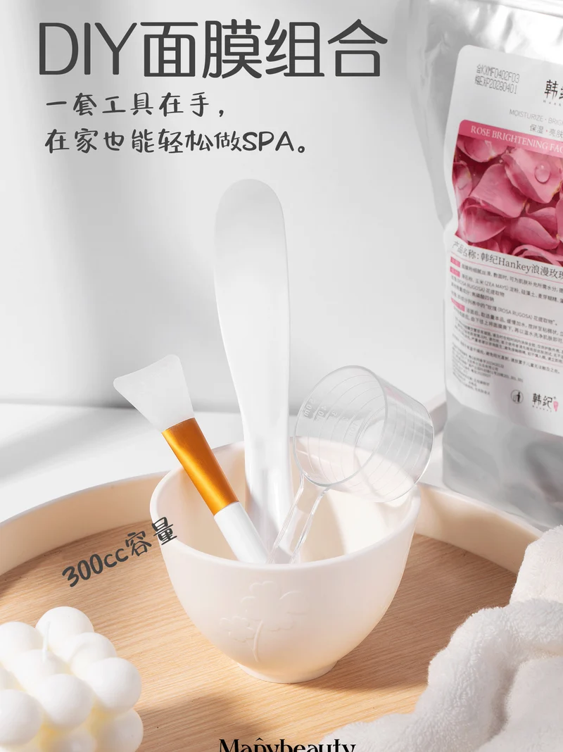 Silicone Mask Bowl, Soft Mask Bowl, Spoon Stick, Mixing Tool, Three-Piece Set, Scraper, Beauty Salon Facial Spa Special