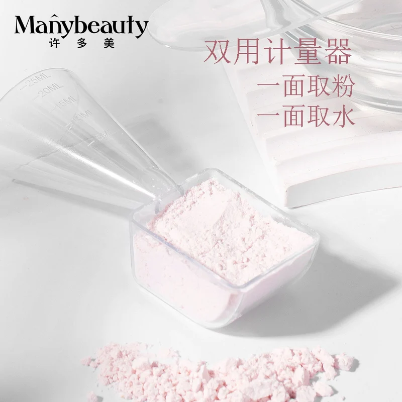Silicone Mask Bowl, Soft Mask Bowl, Spoon Stick, Mixing Tool, Three-Piece Set, Scraper, Beauty Salon Facial Spa Special