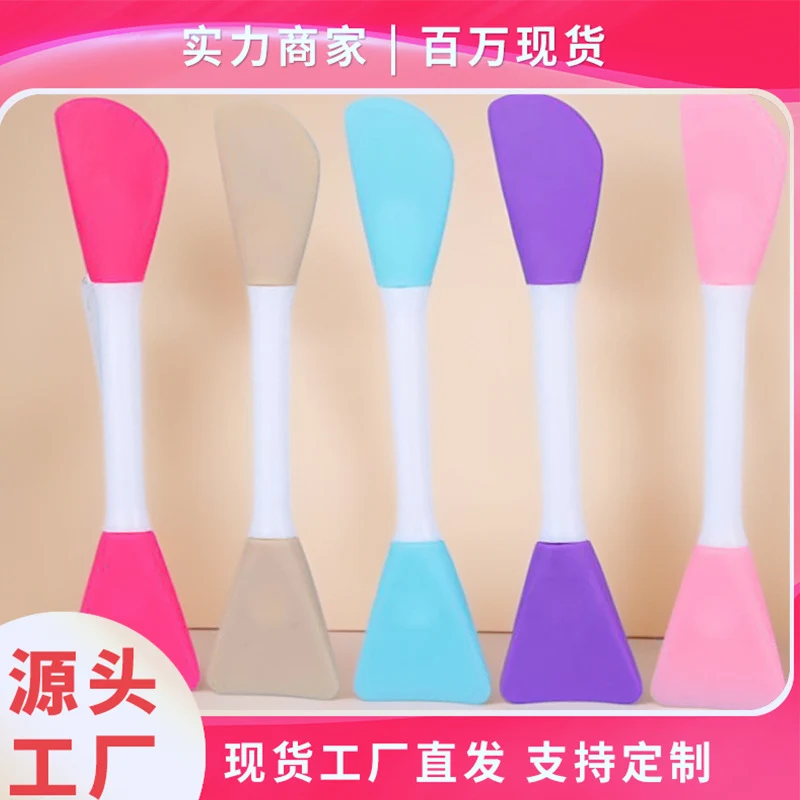 In-Stock Single Double-Sided Multi-Color Angled Flat Head Beauty Tpr Silicone Set Mask Brush and Beauty Tools