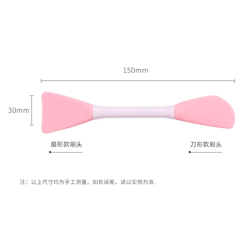 In-Stock Single Double-Sided Multi-Color Angled Flat Head Beauty Tpr Silicone Set Mask Brush and Beauty Tools
