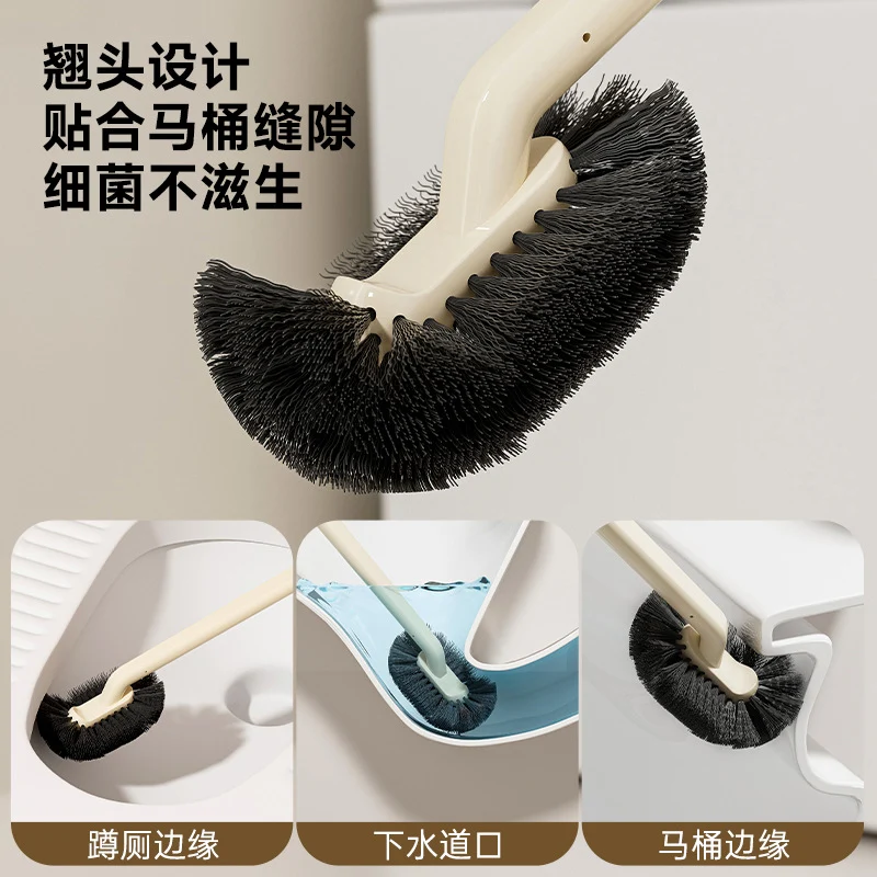Long-Handled Toilet Brush Bathroom Multi-Functional No-Dead-Angle Cleaning Brush Household Punch-Free Wall-Mounted Toilet Brush with Base