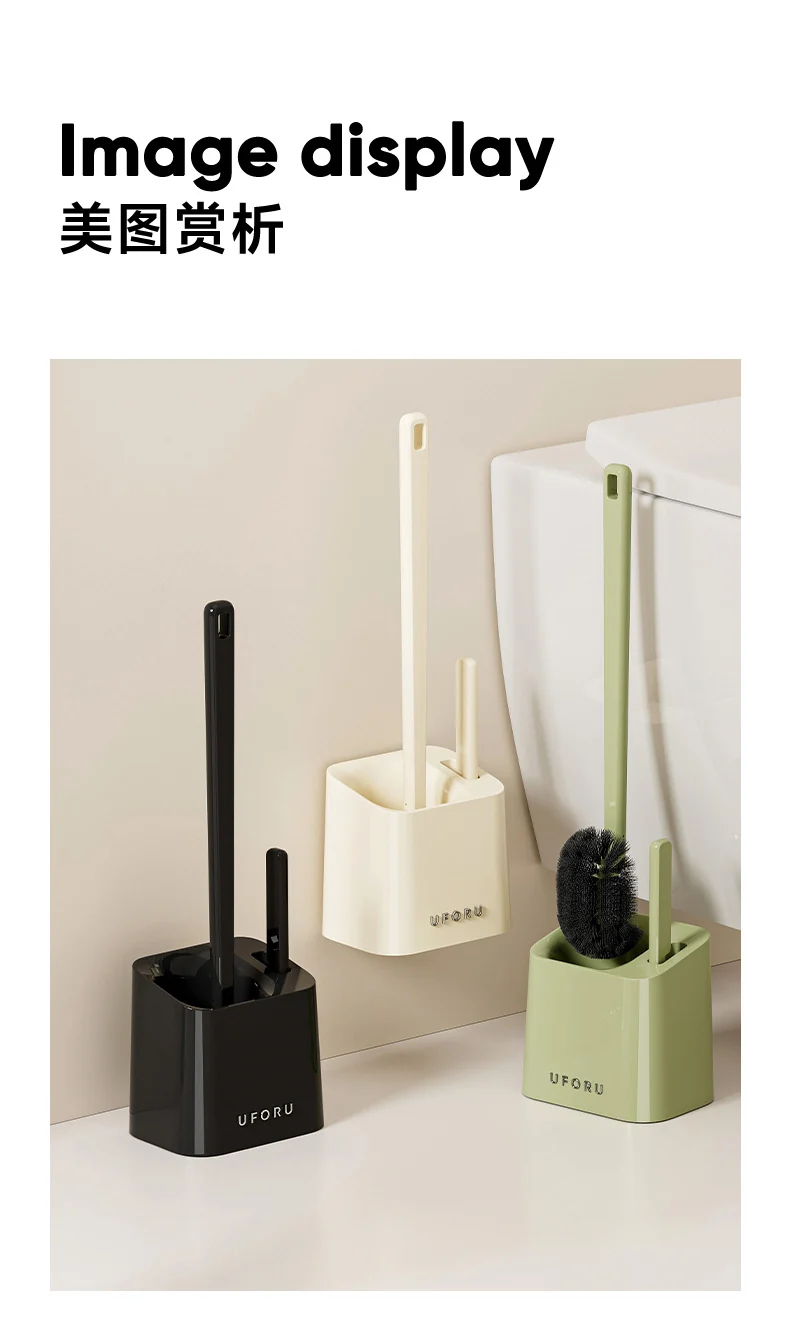 Long-Handled Toilet Brush Bathroom Multi-Functional No-Dead-Angle Cleaning Brush Household Punch-Free Wall-Mounted Toilet Brush with Base