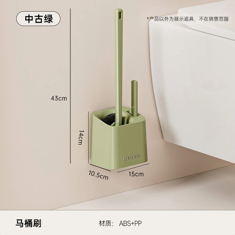 Long-Handled Toilet Brush Bathroom Multi-Functional No-Dead-Angle Cleaning Brush Household Punch-Free Wall-Mounted Toilet Brush with Base