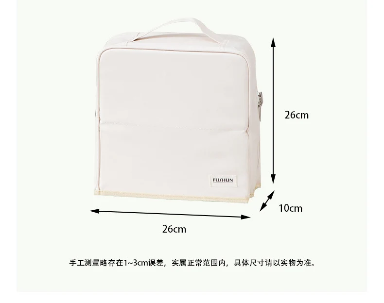 Stand-Up Cosmetic Bag, Large-Capacity Pencil Case, Women's Bag, Travel Storage Bag, Waterproof and Wear-Resistant, Can Be Hung on Luggage Bags