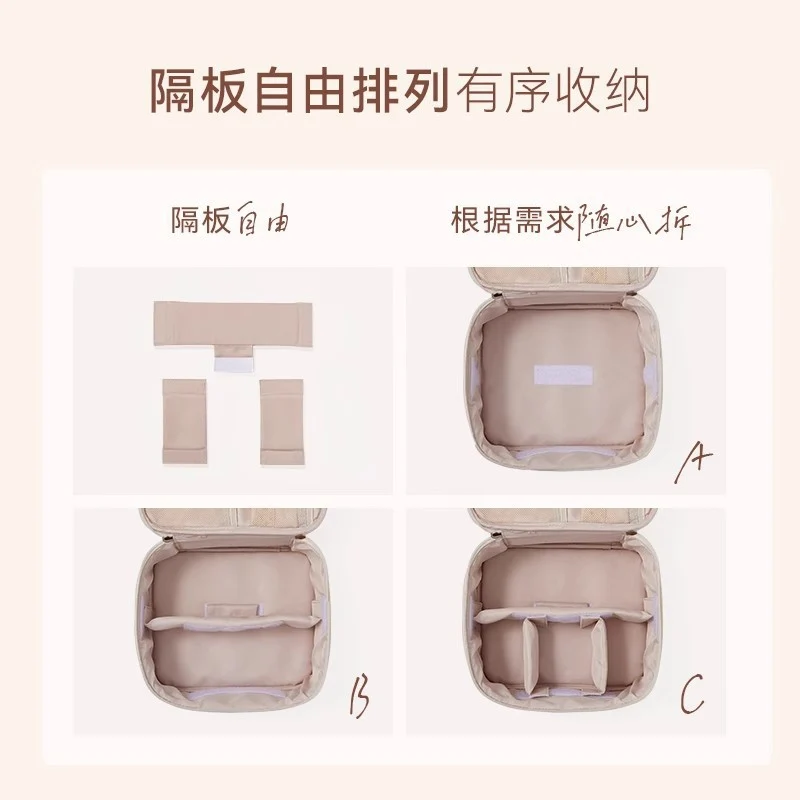 Cosmetic Bag Women's 2025 New Portable Cosmetic Case Travel Cosmetic Brush Bag Large Capacity Cosmetic Storage Bag High-end