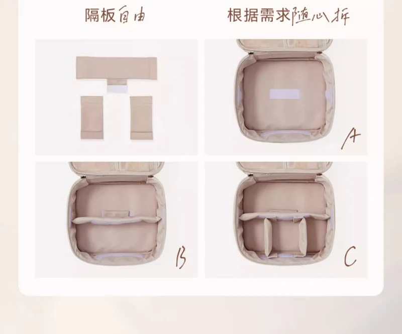 Cosmetic Bag Women's 2025 New Portable Cosmetic Case Travel Cosmetic Brush Bag Large Capacity Cosmetic Storage Bag High-end