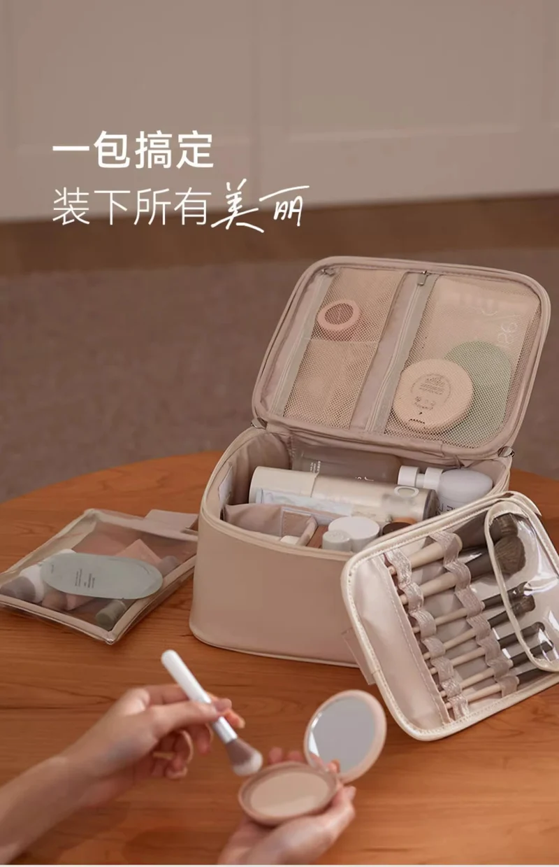 Cosmetic Bag Women's 2025 New Portable Cosmetic Case Travel Cosmetic Brush Bag Large Capacity Cosmetic Storage Bag High-end