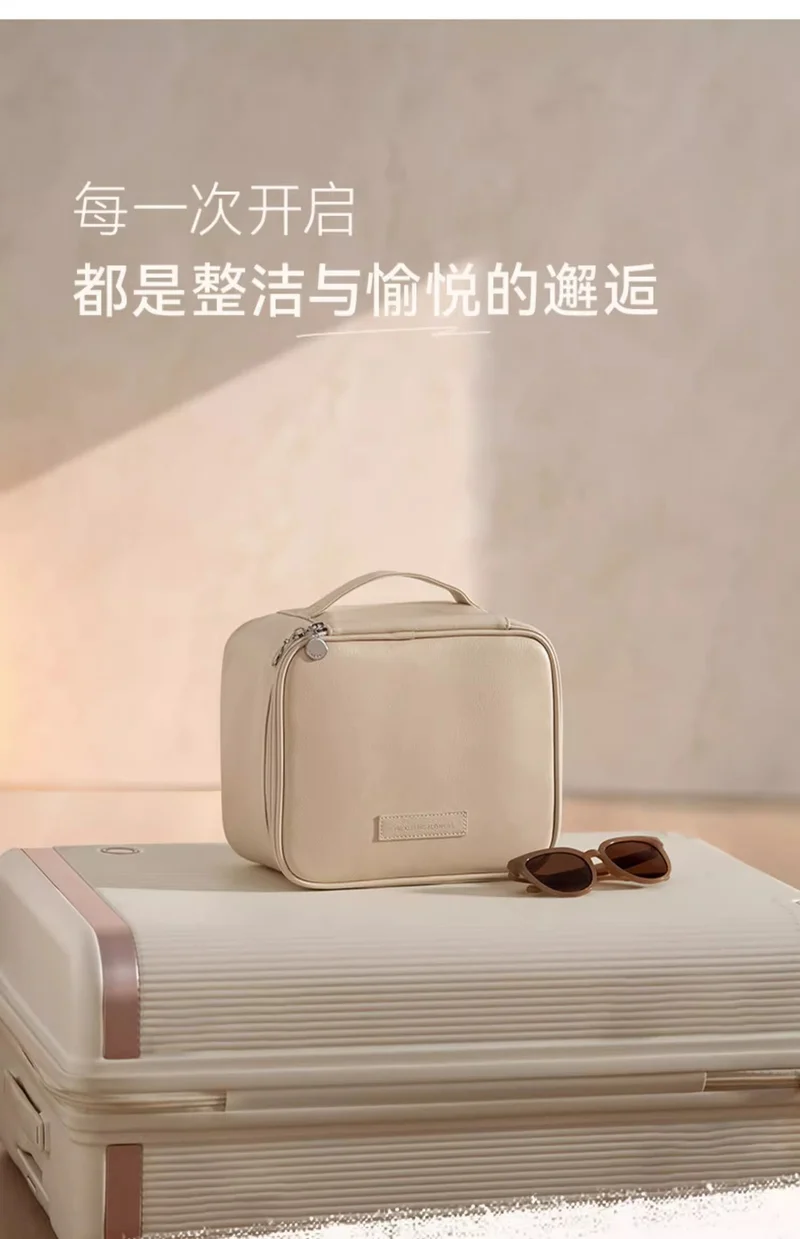 Cosmetic Bag Women's 2025 New Portable Cosmetic Case Travel Cosmetic Brush Bag Large Capacity Cosmetic Storage Bag High-end