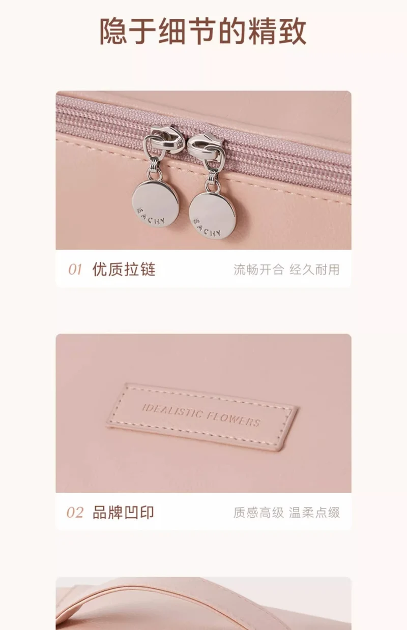 Cosmetic Bag Women's 2025 New Portable Cosmetic Case Travel Cosmetic Brush Bag Large Capacity Cosmetic Storage Bag High-end