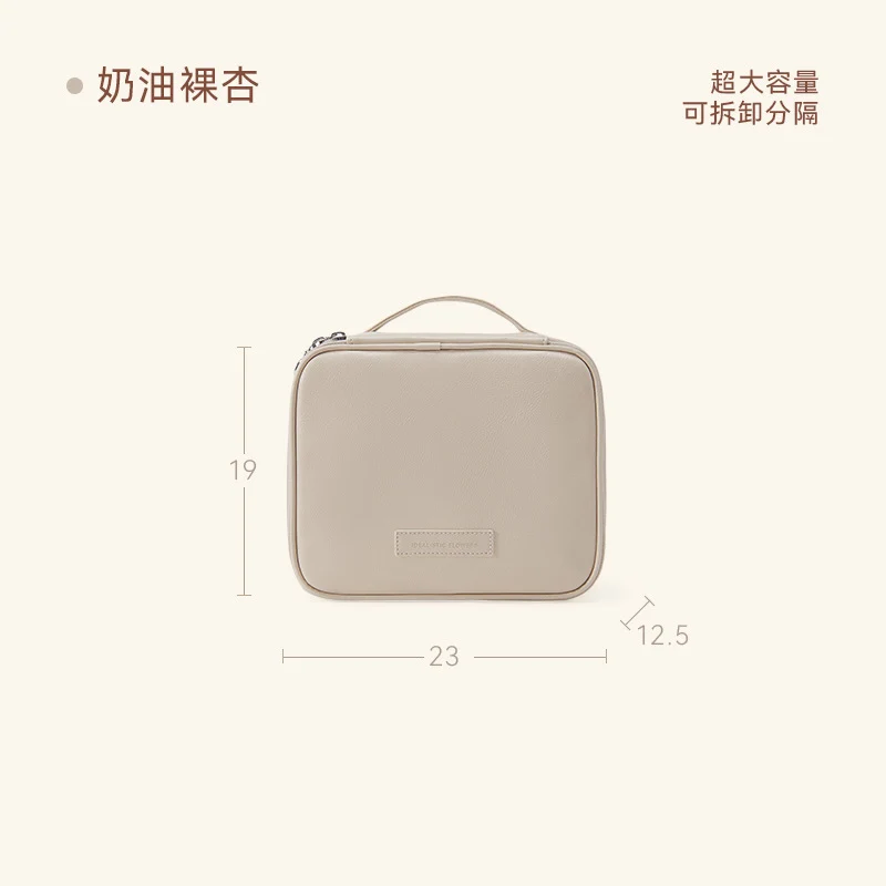 Cosmetic Bag Women's 2025 New Portable Cosmetic Case Travel Cosmetic Brush Bag Large Capacity Cosmetic Storage Bag High-end