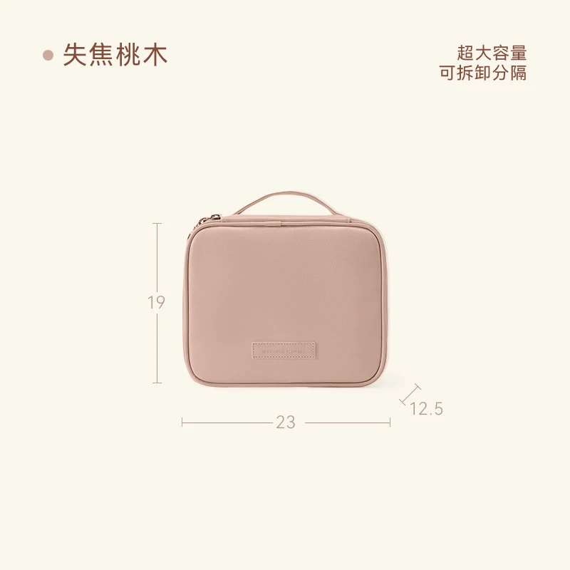 Cosmetic Bag Women's 2025 New Portable Cosmetic Case Travel Cosmetic Brush Bag Large Capacity Cosmetic Storage Bag High-end