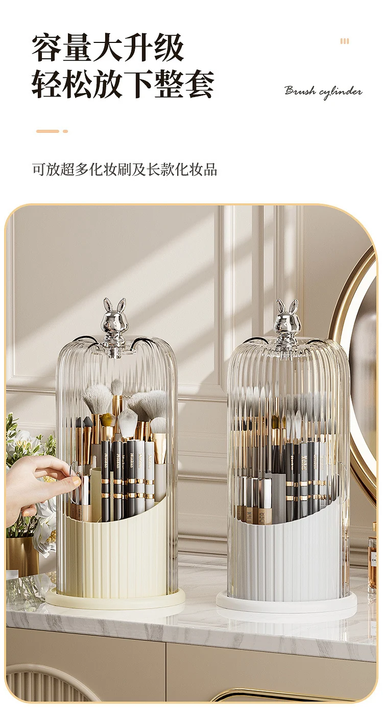 High-End Cosmetics Storage Box Rotating Makeup Brush Storage Tube Lipstick Dressing Table Desktop Eyebrow Pencil Comb Pen Holder