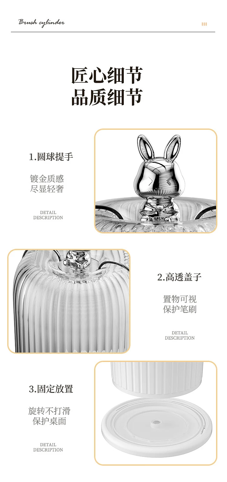 High-End Cosmetics Storage Box Rotating Makeup Brush Storage Tube Lipstick Dressing Table Desktop Eyebrow Pencil Comb Pen Holder