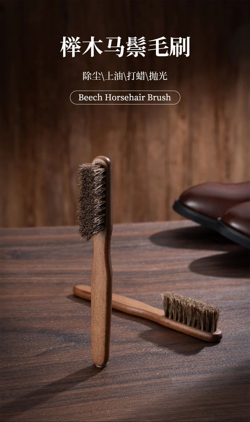 Beech Horsehair Brush for Leather Shoes, Oiling, Polishing, Dust Removal, Shoe Brush, Horsehair Cleaning Brush for Shiny White Shoes