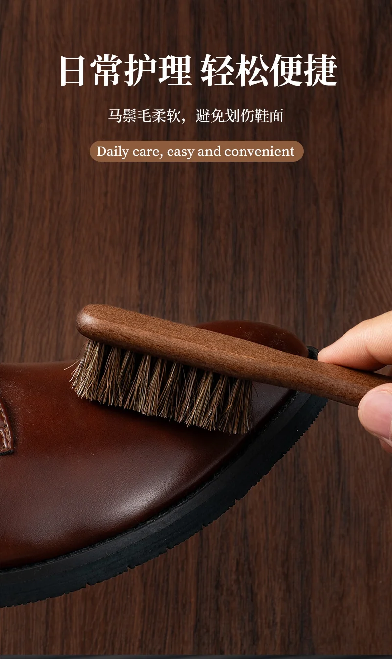 Beech Horsehair Brush for Leather Shoes, Oiling, Polishing, Dust Removal, Shoe Brush, Horsehair Cleaning Brush for Shiny White Shoes