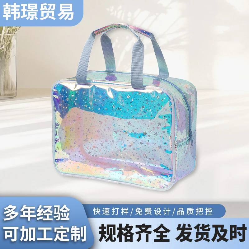 New Pvc Toiletry Makeup Brush Travel Zipper Tote Bag Cosmetic Small Star Makeup Bag Convenient and Large Capacity