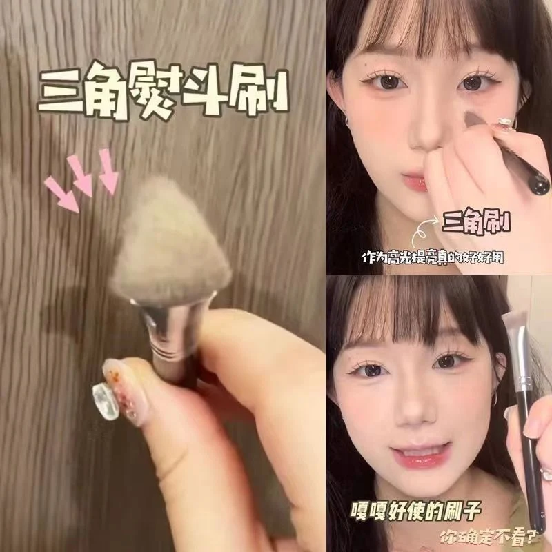 Cangzhou Makeup Brush, Oblique Triangle Iron, Highlight Brush to Brighten Tear Troughs, Middle Nasolabial Folds Brush, Eye Head Traceless Concealer Brush