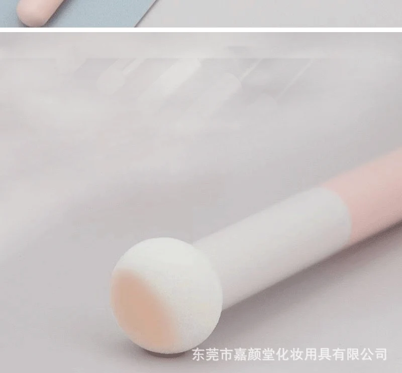 Factory direct small steamed buns concealer brush sponge head round concealer blush print blotter makeup brush