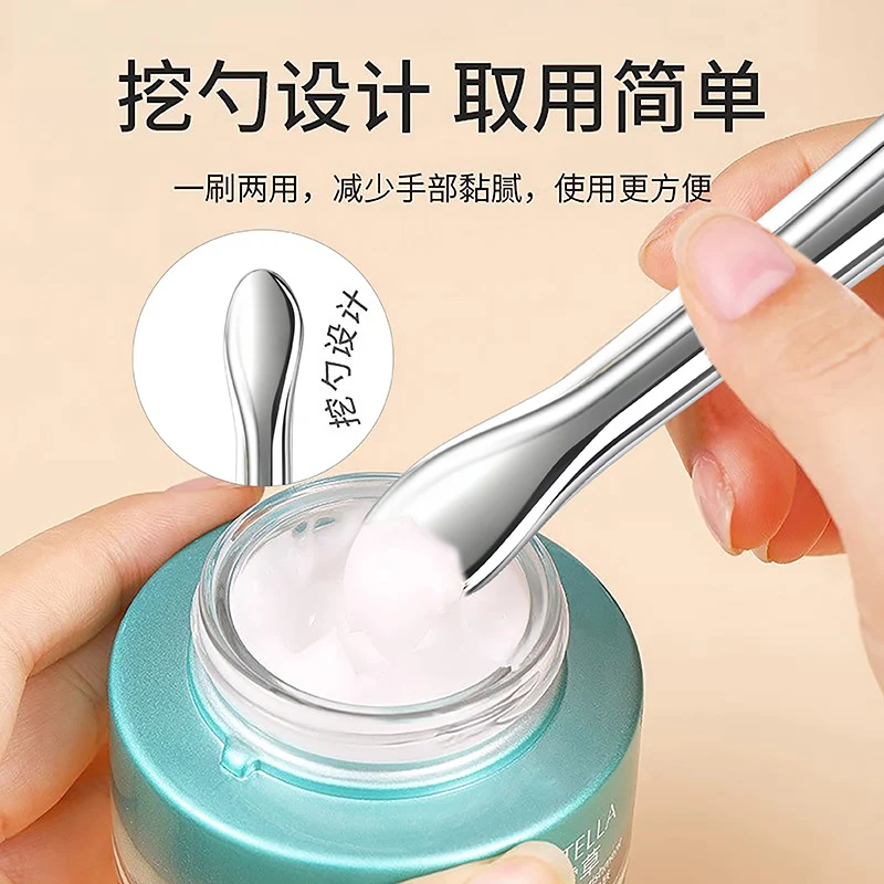 New Silver Rod silicone mask brush multifunctional beauty makeup brush ultra-thin flat head coating foundation brush mud film brush