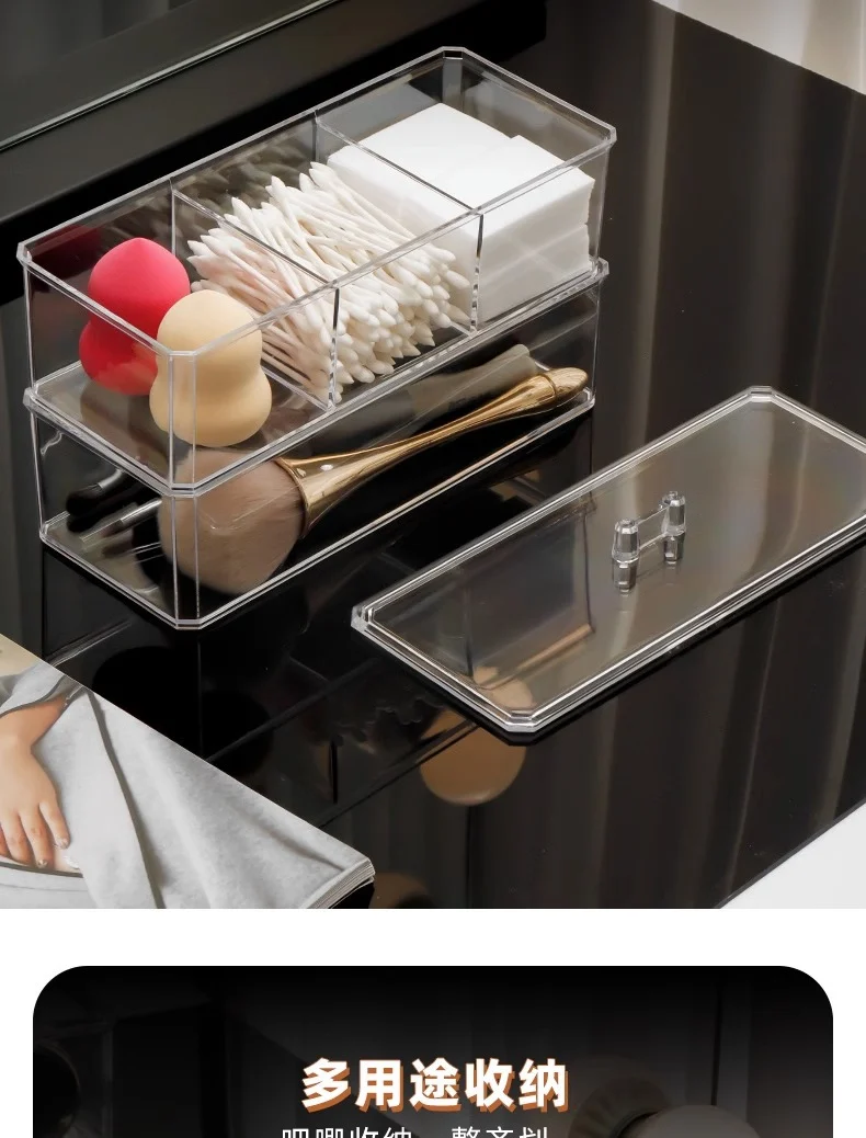 Makeup Cotton Storage Box Beauty Egg Cotton Swab Powder Puff Makeup Remover Cotton Desktop Storage with Lid Bar Storage Transparent Organization