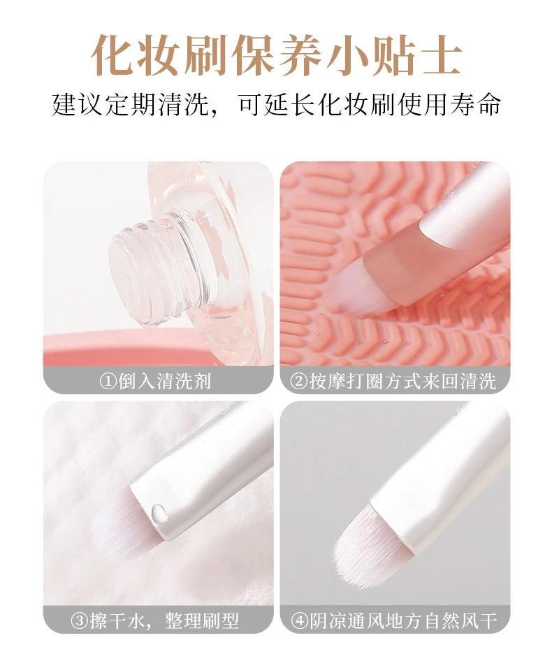 Xixi light feather eye shadow deep brush soft bristles natural blooming novice makeup artist beauty tools