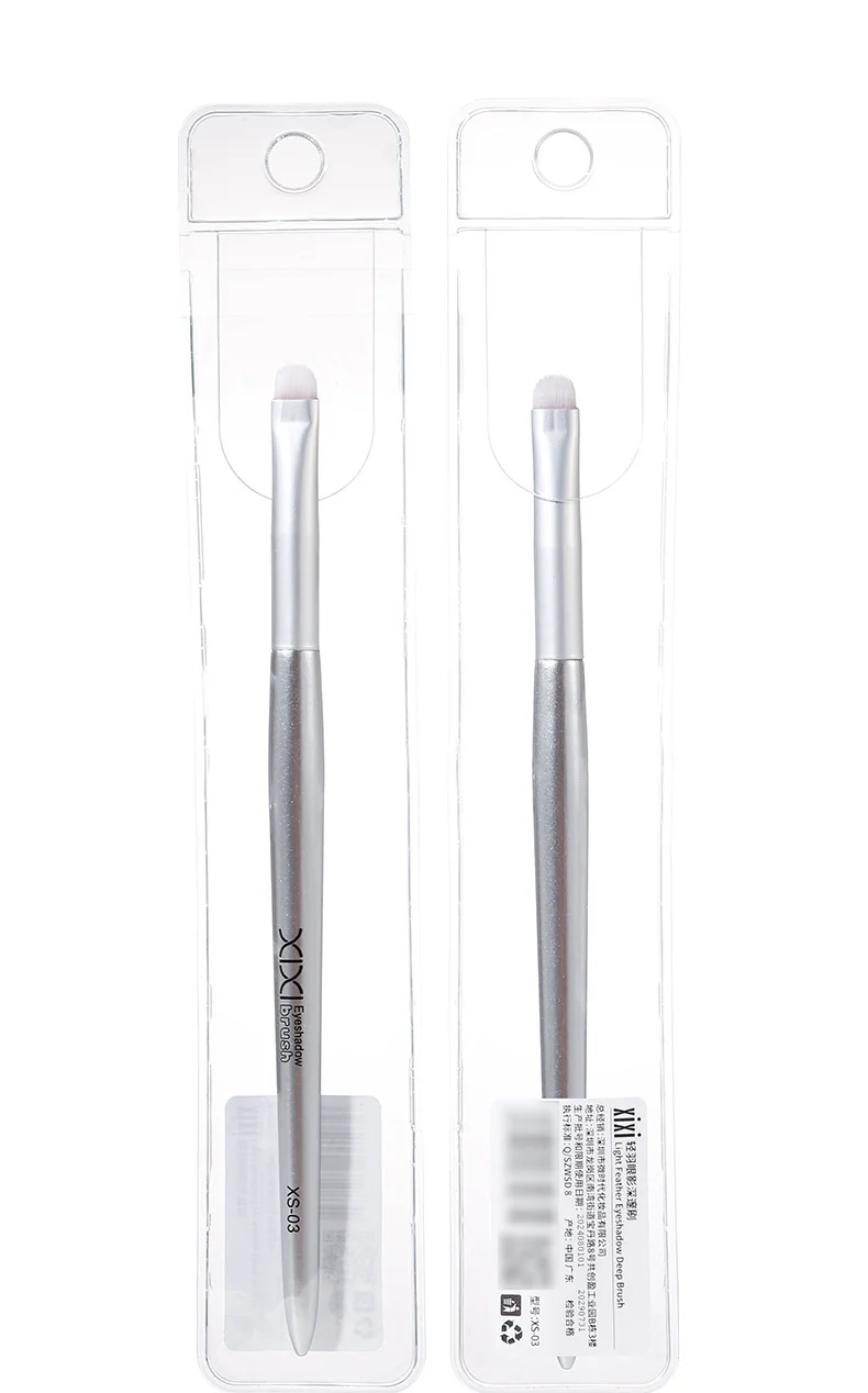 Xixi light feather eye shadow deep brush soft bristles natural blooming novice makeup artist beauty tools